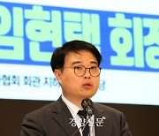 임현택 의협회장 ‘탄핵’ 갈림길··· 의협, ‘막말’ 이미지 벗고 의료계 구심점 될까