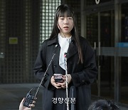 ‘서울대 딥페이크 사건’ 주범 징역 10년형 선고에 “선례 만든 것 다행”…여성단체·시민 환영