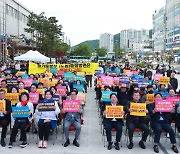 경기 동북부 공공의료원 유치, 의료 불균형 해소 앞장