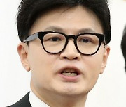 한동훈 “11월 내 매듭지어야” 김 여사 ‘특감’ 압박