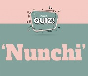 [Korea Quiz] 'Nunchi'