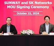 SK Networks teams up with Malaysia’s Sunway in AI push