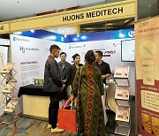 Huons Meditech showcases innovations at conferences in New Delhi and Jakarta