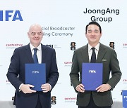 FIFA President Gianni Infantino hails JTBC's World Cup deal as a milestone for Korean football