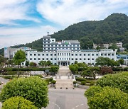 Gangwon to host job fair connecting international students with local employers