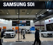 Samsung SDI profit plunges with EV growth still slowing