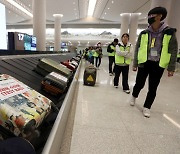 Incheon Airport begins testing expanded passenger terminal