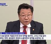 인구비상대책회의···"긍정적 모멘텀 살리는 데 역량 집중"