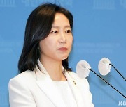 허은아에 ‘억울하다’고 전화 건 김여사…“7월12일 만나자 했다”