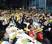 [And 스포츠] 올 프로야구 흥행 돌풍… 역대급 ‘돈맛’ 보겠네