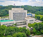 서울 서초구, ‘미청산 재건축조합 청산제도’ 최초 도입