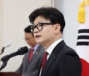 한동훈 “특별감찰관도 안 하고 어떻게 민심 얻겠나”