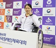 ‘수영 5관왕’ 김윤지, 장애인체전 최초 동·하계 MVP 석권