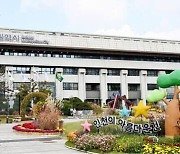 경인교대 인천캠서 학생 등 70여명 식중독 의심 증상…인천시, 역학조사