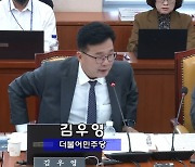 이재명 '법관 출신 주제에' 발언 김우영에 엄중 경고