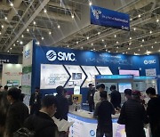 제6회 스마트공장구축 및 생산자동화전 ‘SMATEC 2024’ 개막