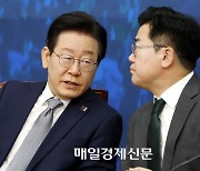 [포토] 대화하는 이재명 대표와 박찬대 원내대표