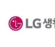 [특징주] LG생활건강, 3분기 어닝쇼크에 4%대 약세