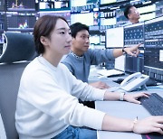 LG Uplus unveils real-time nationwide network control center