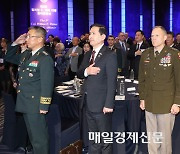 [포토] 한미동맹 콘퍼런스 참석한 신원식 국가안보실장