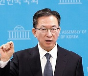 금투세 폐기 외치더니 시행법 동의한 정성호