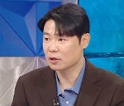 “사실은 절친”…최현석, ‘흑백요리사’ 안성재 디스 가능했던 이유(라스)