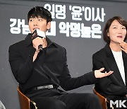 지창욱 ‘박누리 감독 어머니와 작품 했었다’ [MK포토]