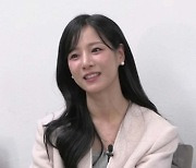 ‘나는 솔로’ 22기 옥순, 레이저 시술로 빛낸 ‘꿀광 피부’