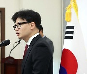 [속보]한동훈 "채상병 특검법 관련 입장 바뀐 것 없다"