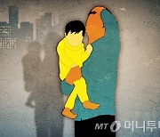 세자녀 양육비 수천만원 안 준 아빠…"재혼 자녀 2명 있어 힘들다"