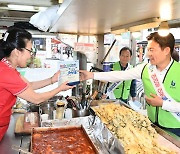 1일 동장된 조용익 부천시장 "시민과 더 가까이...소통행보 지속"