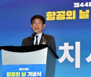 [머니S포토] 박상우 "국토부, 국민들 편안한 여행길되도록 현장 촘촘히 챙길 것"