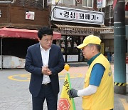 청년 41%, 고령자 18%…관악구, 인구 구조 맞춤형 일자리 창출로 ‘경제 지도’ 바꾼다