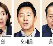 국힘 내홍 깊어지자… 한동훈 향한 견제수위 높이는 잠룡들