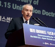 주한美대사관, 청년 50인 대상 ‘2024 테크캠프’ 개최