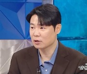 최현석 "'흑백요리사' 안성재에 디스 당한 심정은…" [라디오스타]