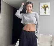 '11살↓♥' 배윤정, 3개월만 –13kg 가능케 한 '다이어트 식단 大공개'