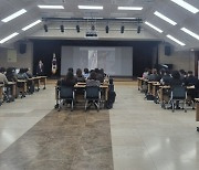 경기도교육청,‘지방공무원 정책기획력 향상과정’ 연수