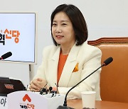 ‘김여사 통화 野대표’ 알려진 허은아 “용산서 얘기했는지 의심”