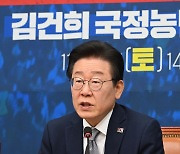 이재명 “한동훈, 회담하자더니 소식 없어…지구당 반드시 부활해야”