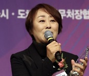 ‘프로배구 최초 여성 사령탑’ 조혜정 전 감독 별세…향년 71세