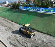 도로공사, 스마트건설 실증기술 종합시연 진행