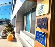 매력적인 관광 의성군, 내달 1일부터 '관광객 유치 인센티브 지원