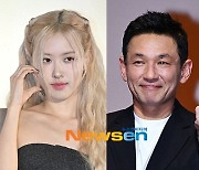 로제 보고 있나? 황정민 ‘아파트’ 리믹스 반응 터졌다 “가내수공업 감성”