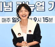 안영미, 젖년이+씨X 욕설 논란 사과 “때로는 쓴소리 필요, 조롱도 환영”(두데)