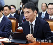 카카오페이도 대규모 과징금 받나…금감원, 제재심 일정 논의