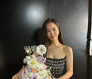 한지민, ♥최정훈 열애 공개 후 첫 생일…꽃다발 들고 미소