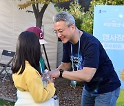 한국아스트라제네카 희망캠크닉