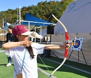 한국아스트라제네카 희망캠크닉