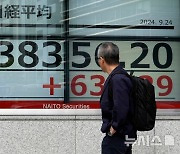 日증시, 美기술주 강세에 상승 출발…닛케이지수 0.5%↑